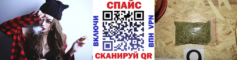 БУТИРАТ жидкий экстази  KRAKEN зеркало  Бор  купить наркотик 