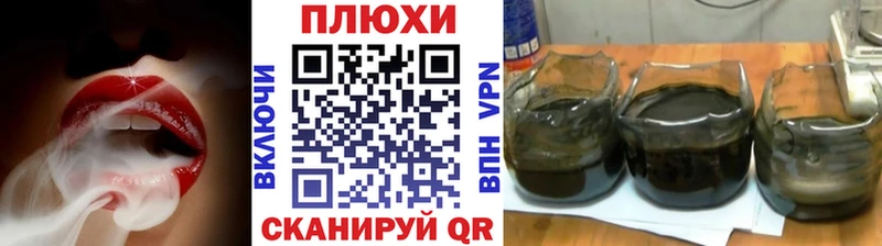 ГАШ Изолятор  Бор 