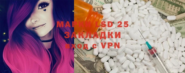 кокаин VHQ Баксан