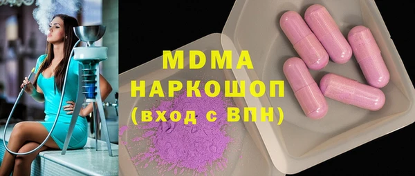 кокаин VHQ Баксан