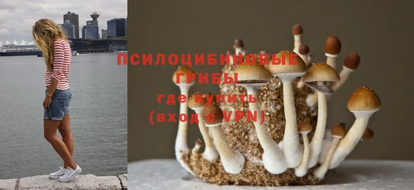 альфа пвп VHQ Балабаново