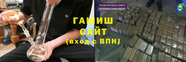 кокаин VHQ Баксан