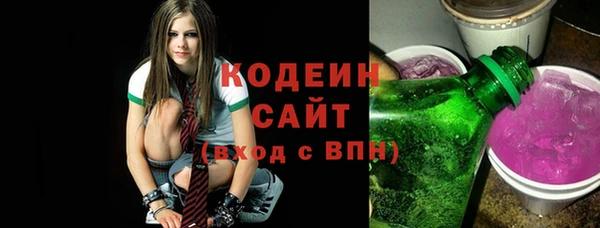 кокаин VHQ Баксан