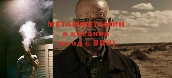 кокаин VHQ Баксан