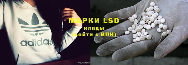кокаин VHQ Баксан