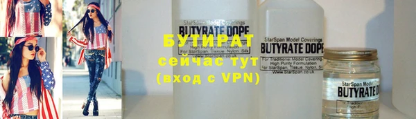 кокаин VHQ Баксан