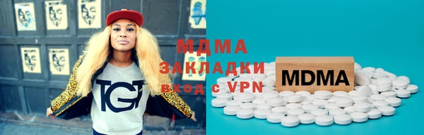 кокаин VHQ Баксан