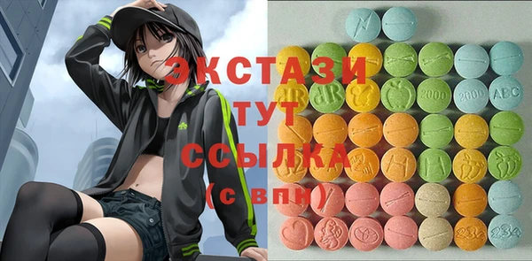 кокаин VHQ Баксан