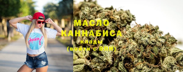 кокаин VHQ Баксан