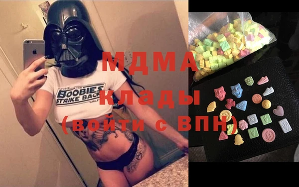 кокаин VHQ Баксан