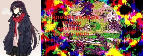 альфа пвп VHQ Балабаново