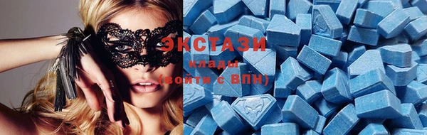 кокаин VHQ Баксан