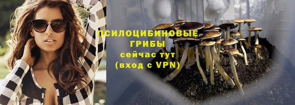 кокаин VHQ Баксан
