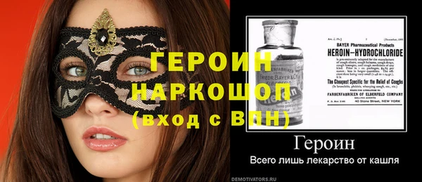 кокаин VHQ Баксан