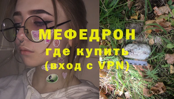 кокаин VHQ Баксан