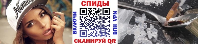 мега маркетплейс  Бор  Первитин мет 