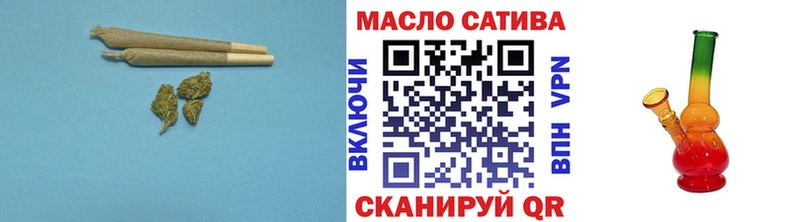 ТГК вейп с тгк  Бор 