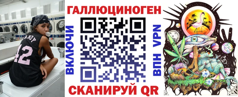 купить наркотики сайты  МЕГА как войти  Псилоцибиновые грибы GOLDEN TEACHER  Бор 